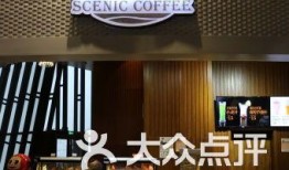 武汉咖啡馆爆料视频最新,揭秘城市角落的咖啡文化风云