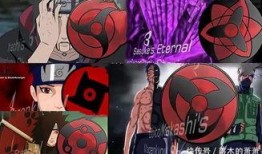 火影忍者双排爆料吧最新