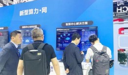 思特奇算力最新爆料,揭秘未来计算领域革命性进展