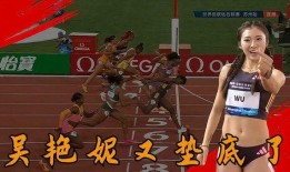 旭升爆料最新棒球新动作