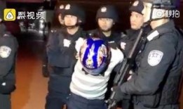 美国警察爆料视频大全最新