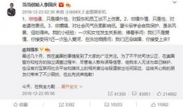 俞渝微信爆料最新消息,揭秘最新行业动态与热点事件