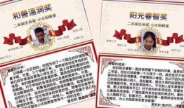 博才拓维最新爆料,揭秘行业变革背后的关键动态