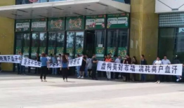 枣庄万达爆料事件最新,真相与争议交织的舆论漩涡