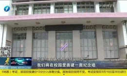 建瓯新闻爆料网最新,突发！最新事件引发热议，详情即将揭晓