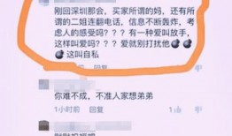 孙卓最新爆料消息新闻,揭秘事件背后惊人真相