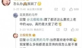 深圳张先生最新爆料事件,揭秘事件背后惊人真相