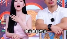 余姚小星星爆料事件最新,真相与争议交织的舆论漩涡