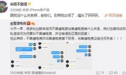 楼上吃瓜最新事件爆料,最新爆料曝光惊人内幕