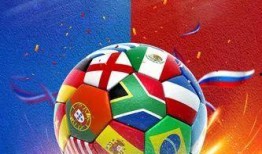 网易足球爆料最新消息