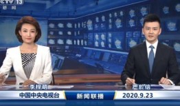 自贡主播爆料最新消息新闻,揭秘事件背后真相