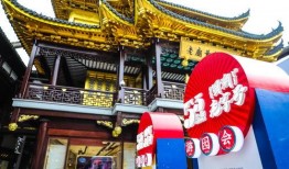 老庙最新爆料,独家爆料带你领略品牌新篇章