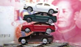 二手车最新爆料信息网,权威爆料信息网深度解析