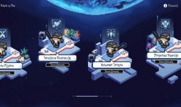 星铁活动最新爆料