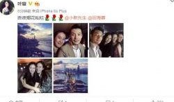 娱乐八卦爆料最新消息哪里找