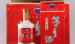 茅乡辉煌酒最新爆料,揭秘高端白酒的传奇魅力