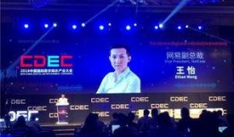 特拉斯最新爆料新闻报道,揭秘政坛内幕与权力斗争