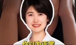 重庆李姐最新爆料事件,揭开事件背后惊人真相