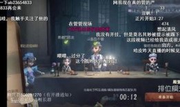 流萤最新技能爆料视频,光影交织，梦幻升级