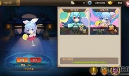 萌萌皮肤爆料视频最新版,视觉盛宴，惊喜连连！