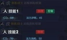 虎帅最新爆料视频大全下载,揭秘幕后真相，带你领略娱乐圈风云变幻