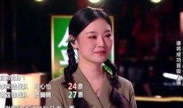 马心怡最新爆料