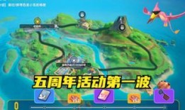 香肠派对官方最新的爆料,全新内容与玩法大揭秘！