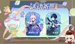 原神枫丹最新版本爆料,神秘元素之力觉醒，探索未知大陆的冒险之旅