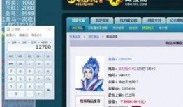 梦幻主播最新爆料,最新爆料背后的惊人真相