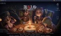 第五人格皮肤爆料最新隐士,第五人格全新皮肤揭秘