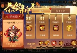 崩铁新年最新爆料,全新内容与惊喜等你探索