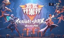 嬴政战令爆料最新视频大全,全新内容大揭秘