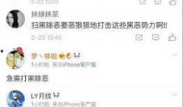 个人爆料今日说法最新消息,揭秘惊人案件内幕