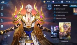 嬴政战令爆料最新视频大全,全新内容大揭秘