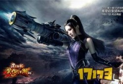 风云再起最新爆料,最新爆料揭秘神秘势力崛起背后的真相