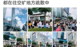 深圳今日头条最新爆料人,揭秘人生百态，探寻都市生活真相