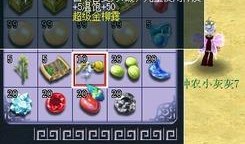 雪迷宫最新爆料,揭秘神秘事件背后的惊人真相