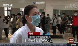 韩美医院最新爆料新闻,揭秘医疗丑闻背后的惊人真相