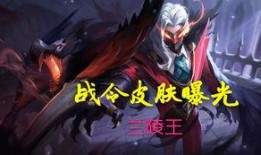 兰陵王被削最新爆料,最新爆料揭示游戏平衡调整