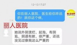 潍坊网友爆料事件最新进展,真相逐步浮出水面