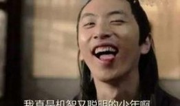 王大锤爆料名单最新