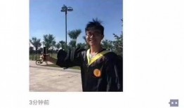 博士最新爆料新闻事件视频,最新爆料新闻事件内幕大起底