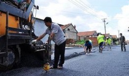 中山修路爆料最新消息新闻,工程进度与周边影响速览