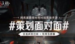 前锋皮肤爆料网最新,最新游戏皮肤大揭秘！