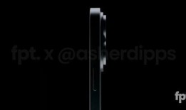 苹果17最新爆料外观颜色,时尚新颜引领潮流趋势