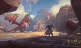 猎魂觉醒官方最新爆料,神秘势力崛起，觉醒之路再掀波澜！