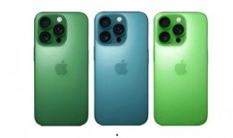 苹果17最新爆料外观颜色,时尚新颜引领潮流趋势