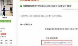 大仔最新爆料消息是真的吗