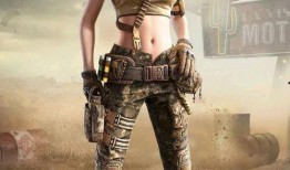 和平精英新军需爆料最新,神秘军需曝光，战火再燃！