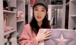 彦姐直播爆料最新消息